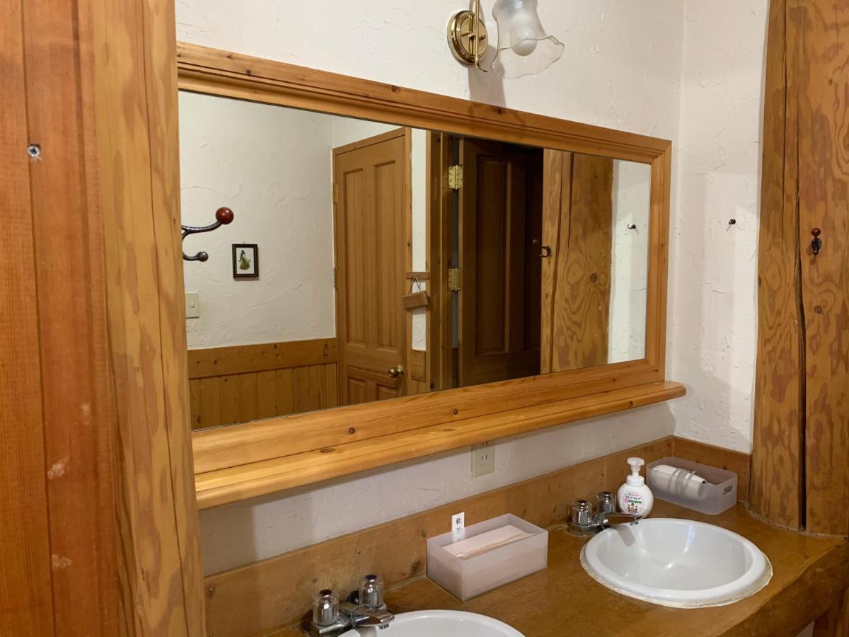 Niseko Trail-Head Lodge Luaran gambar