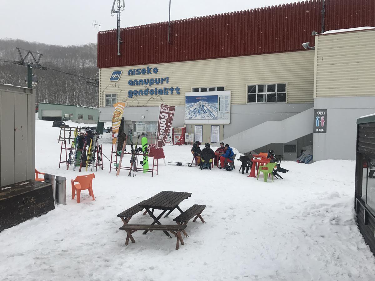 Niseko Trail-Head Lodge Luaran gambar